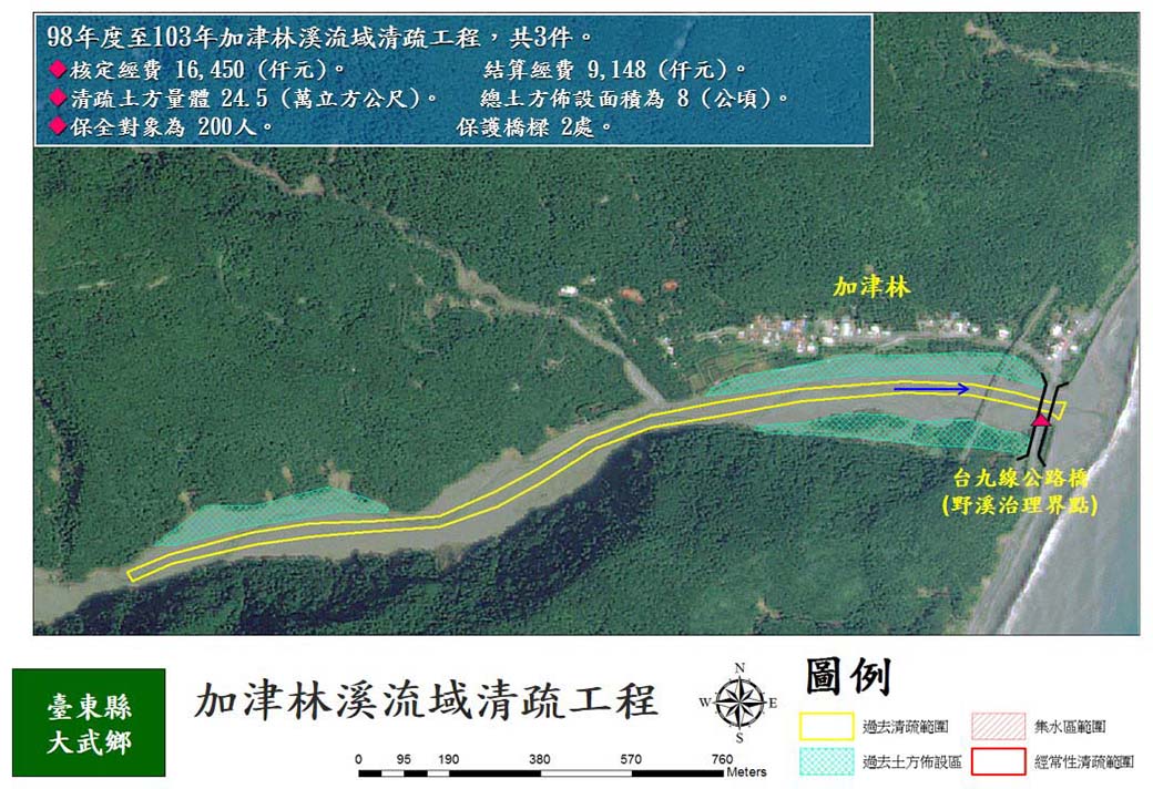 加津林溪流域工程圖例，詳情請參考內文
