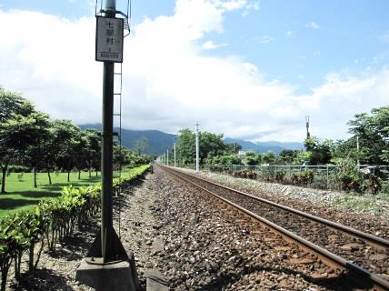 瑞和車站雖為廢站但風光依舊